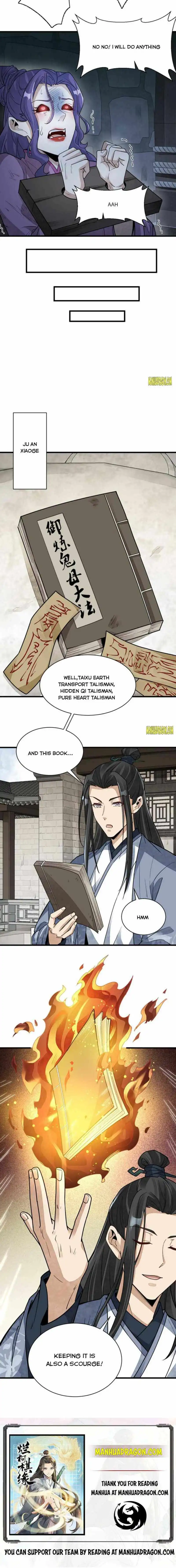 Lan Ke Qi Yuan Chapter 125 6